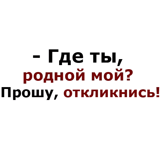 😍 Стикер «Chill» для Telegram