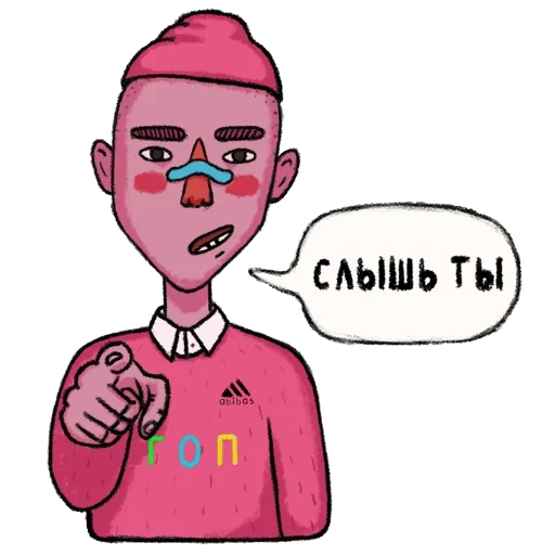 😙 Стикер «Немного Гопник» для Telegram