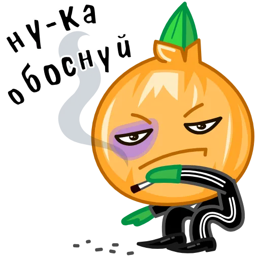 Стикерпак ГопоЛук для Telegram