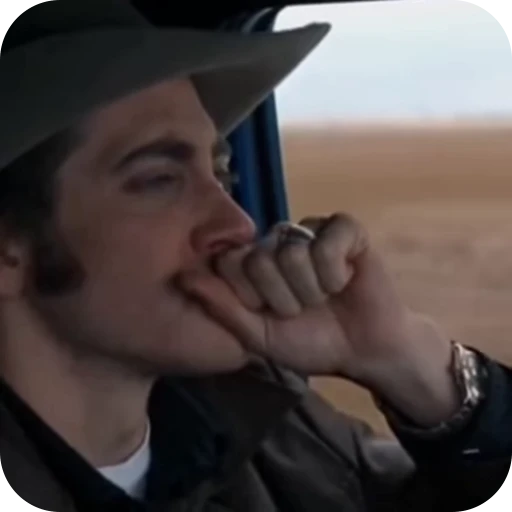 🌟 Стикер «Горбатая гора» для Telegram