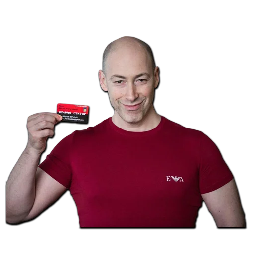 😏 Стикер «Дмитрий Гордон» для Telegram