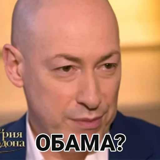 👨 Стикер «Гордон» для Telegram