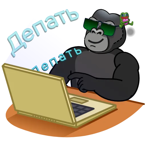 💰 Стикер «Gorilla Case» для Telegram