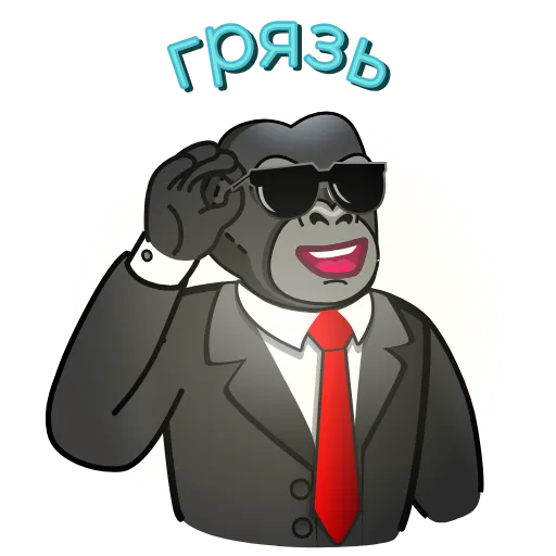 😎 Стикер «Gorilla Case» для Telegram