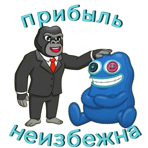 🦍 Стикер «Gorilla Case» для Telegram