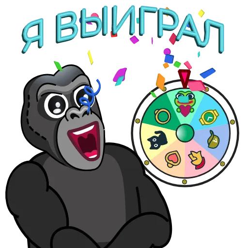 Стикерпак Gorilla Case для Telegram