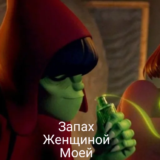 🥰 Стикер «GORILLAZ» для Telegram
