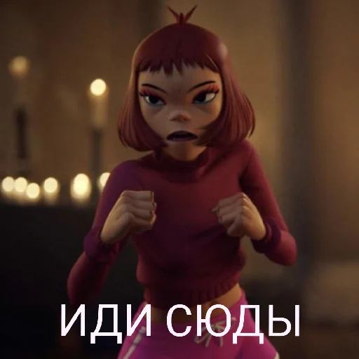 😡 Стикер «GORILLAZ» для Telegram