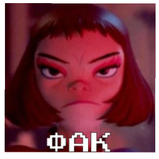 😔 Стикер «GORILLAZ» для Telegram
