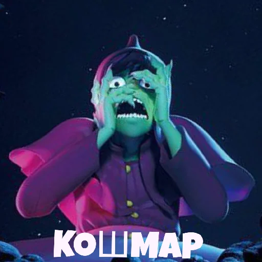 😱 Стикер «GORILLAZ» для Telegram