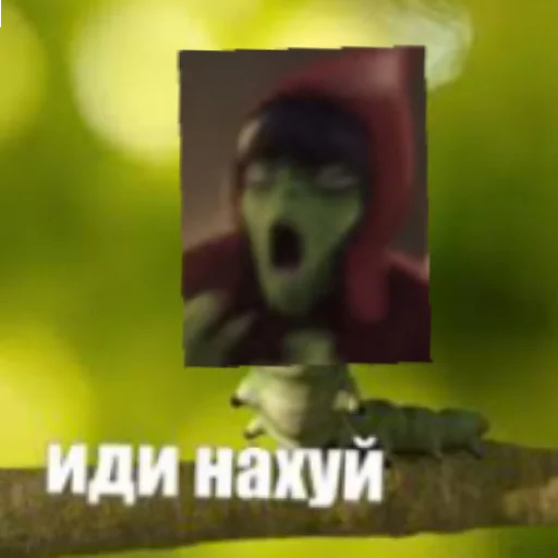 🤢 Стикер «GORILLAZ» для Telegram