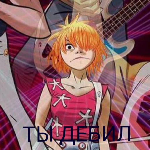 🤬 Стикер «GORILLAZ» для Telegram
