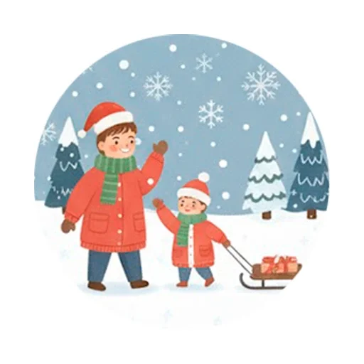 ❄️ Стикер «Гори ясно 2026» для Telegram