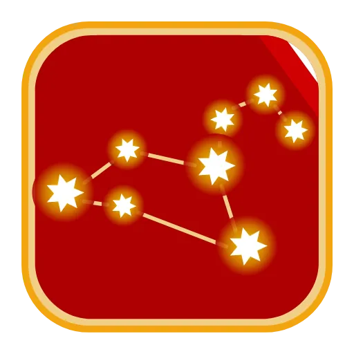 Стикер 5 Гороскоп