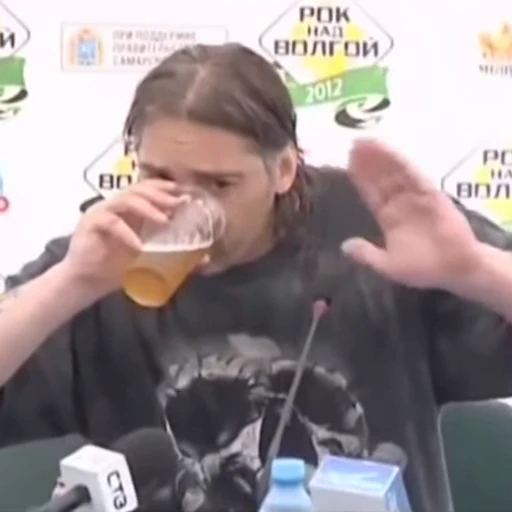 🍺 Стикер «Король и шут» для Telegram