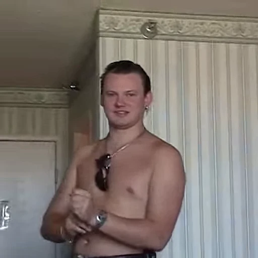 😏 Стикер «Король и шут» для Telegram
