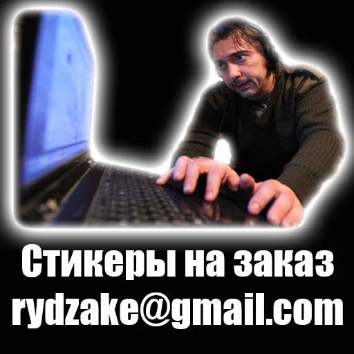 📫 Стикер «TopGorshok» для Telegram