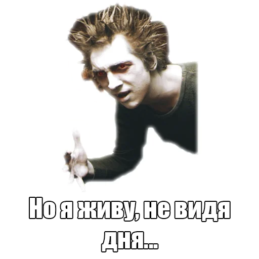 🌚 Стикер «TopGorshok» для Telegram