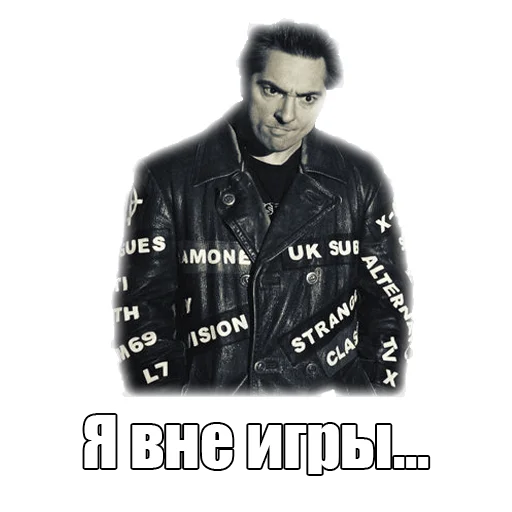 😣 Стикер «TopGorshok» для Telegram