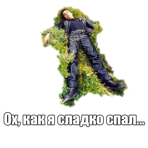 🛏 Стикер «TopGorshok» для Telegram