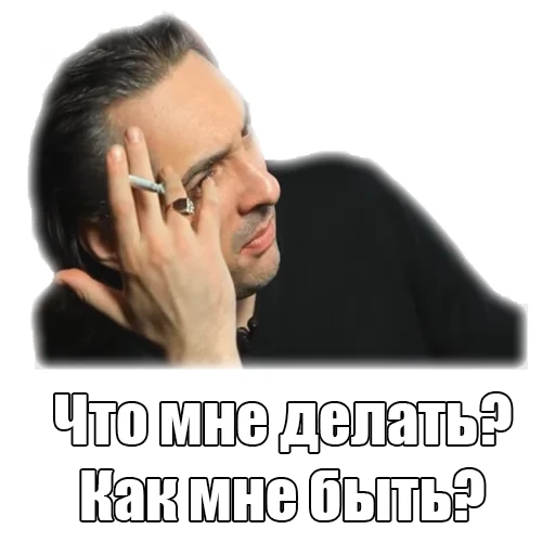 ❔ Стикер «TopGorshok» для Telegram