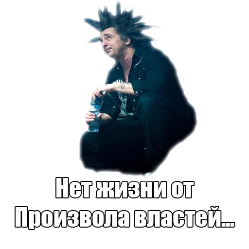 😫 Стикер «TopGorshok» для Telegram