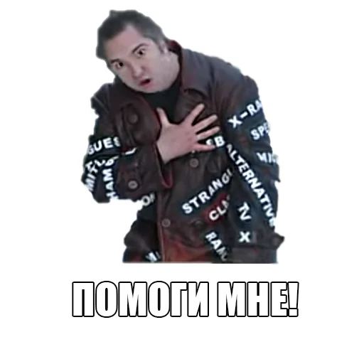 🤒 Стикер «TopGorshok» для Telegram