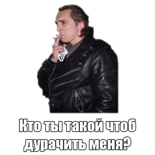 💁 Стикер «TopGorshok» для Telegram