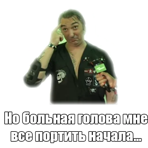 🤒 Стикер «TopGorshok» для Telegram