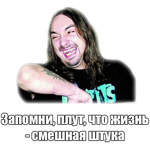😆 Стикер «TopGorshok» для Telegram
