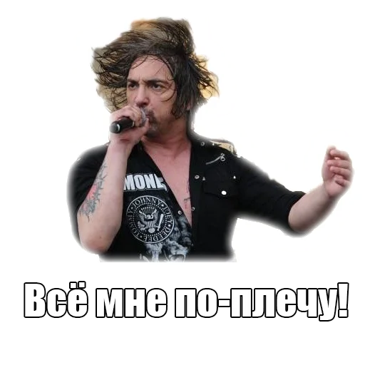 💪 Стикер «TopGorshok» для Telegram