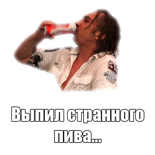 🍺 Стикер «TopGorshok» для Telegram