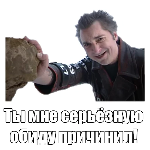 🤜 Стикер «TopGorshok» для Telegram