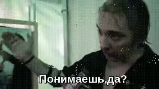 ❓ Стикер «Михаил Горшенёв» для Telegram