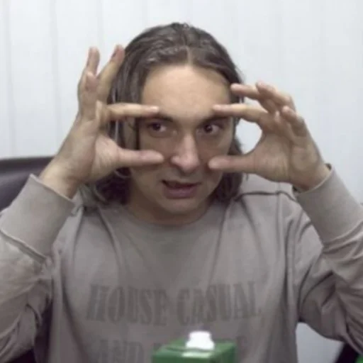 🙀 Стикер «горшочек наще всё» для Telegram