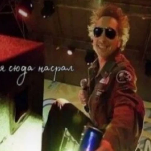 🙂 Стикер «горшочек наще всё» для Telegram