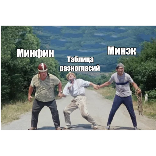 🤩 Стикер «Коллекция» для Telegram