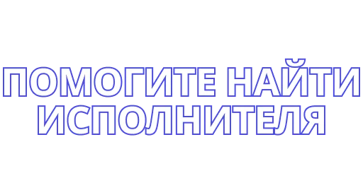 👀 Стикер «Коллекция» для Telegram