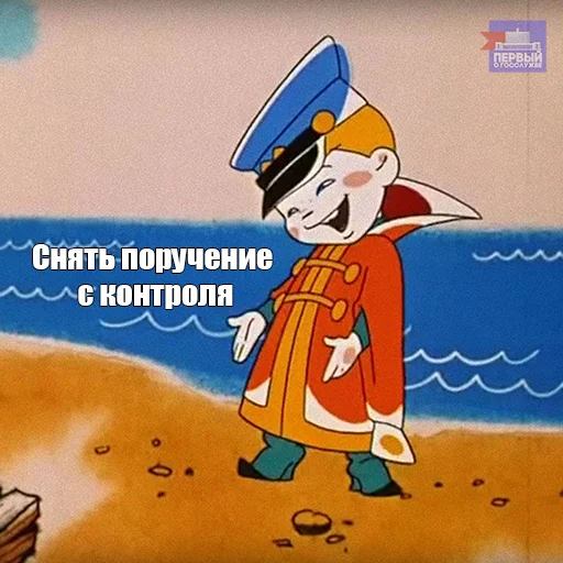 🤗 Стикер «Коллекция» для Telegram