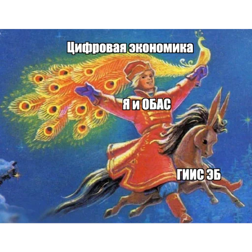 🐥 Стикер «Коллекция» для Telegram