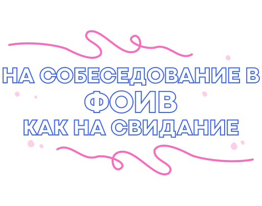 😍 Стикер «Коллекция» для Telegram
