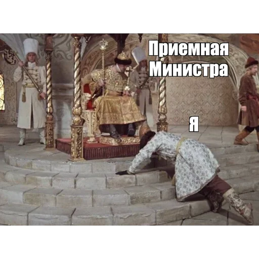 🙏 Стикер «Коллекция» для Telegram