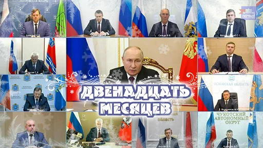 😄 Стикер «Коллекция» для Telegram