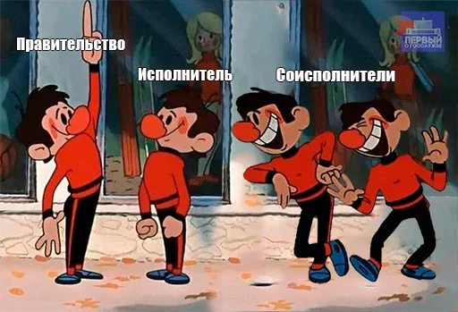 😏 Стикер «Коллекция» для Telegram