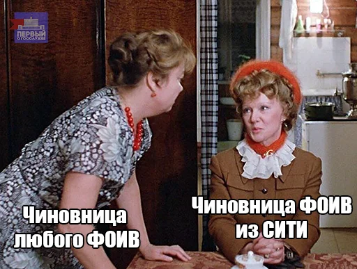 💅 Стикер «Коллекция» для Telegram