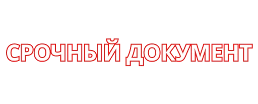 ❗️ Стикер «Коллекция» для Telegram