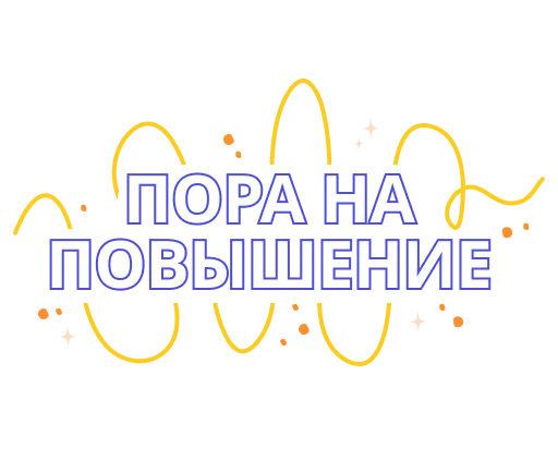 👍 Стикер «Коллекция» для Telegram