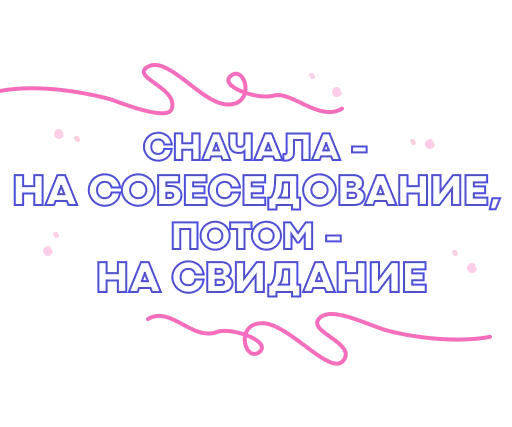 ☝️ Стикер «Коллекция» для Telegram
