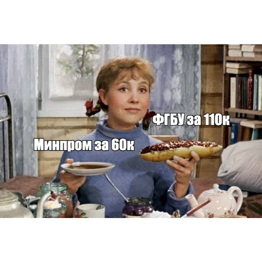 🤤 Стикер «Коллекция» для Telegram