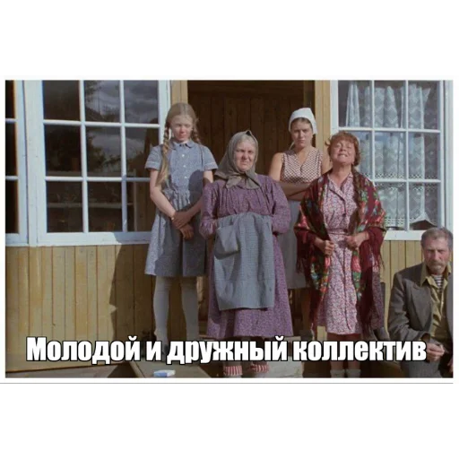 😇 Стикер «Коллекция» для Telegram